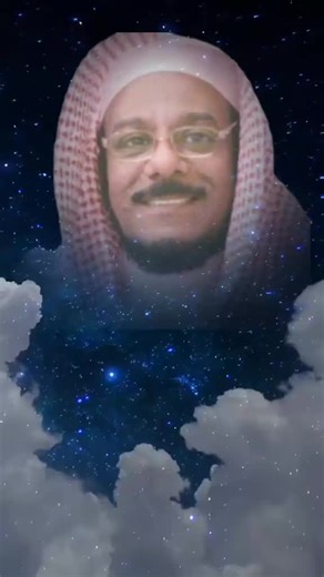 Sheikh Abdullah Al Matrood .