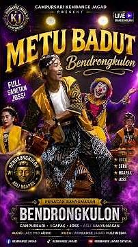 metu badut bendrongkulon banyumasan #kembangejagad #livecampursari #banyumasan #campursari