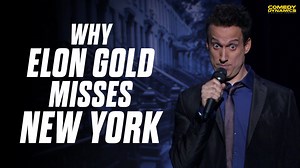 9.2K views · 136 reactions | Elon Gold: Chosen & Taken is out now on Apple TV, Amazon Prime Video, Dish, DirectTV, Spectrum, Google Play and more! You can also listen to the album on SiriusXM, Spotify, Amazon Music, Apple Music, Pandora and more! Watch now: https://bit.ly/2Ukxwob Audio: https://orcd.co/goldchosen Listen to the Comedy Dynamics Daily podcast! https://bit.ly/3jx8HSD | Comedy Dynamics | Facebook
