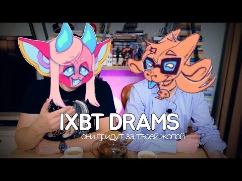 Стрим! -суп из ничего-