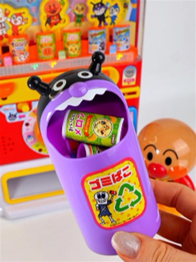 Unboxing Mini Vending Machine ASMR Experience