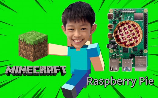 MC Raspberry Pi Server树莓派搭建我的世界服务器