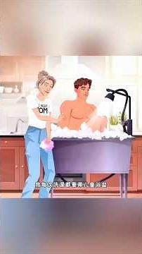 ये आदमी 30 साल का बच्चा हैं 😂😱 | #short #anime #cartoon