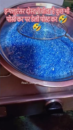 Silica Gel Charger ON Test 🔥 | Kya Yeh Sach Mein Kaam Karta Hai?