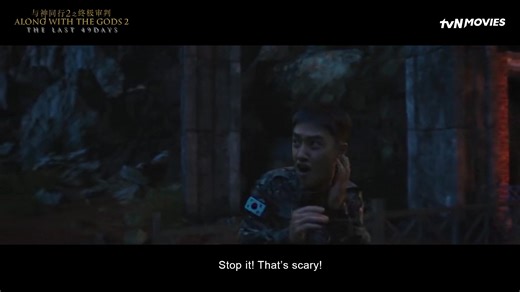 76K views · 771 reactions | ✨ Ju Ji-Hoon and Doh Kyung-Soo shine in <...