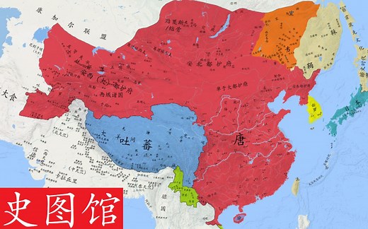 【史图馆】中国历代疆域变化新版合集 隋唐五代篇