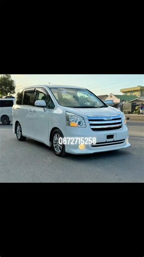 Noah year 2009 Unregistered 🔥#fypage #capcut #fyp #grow