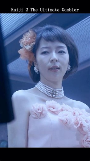 KAJI 2: THE ULTIMATE GAMBLE (2011) Breakdown 🎰