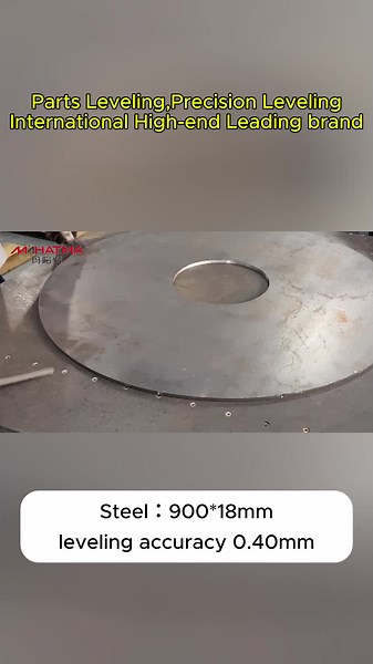 Our metal plates leveler is designed for exceptional results, offering reliable and consistent performance for all your leveling needs. Whether for thick or thin plates, this machine handles it all. #PlateFlatteningMachine #MetalLevelingMachine #StraighteningMachine #LevelingMachineEquipment #Mahatma