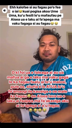 Mea ga fai aku ai AUA le fia kama faifai amio ae o loa fafige fekagisi,fea la ua fai ai lau fia fai keige,kei a le kagi a ea.🤣🤣Ia aoga mea kukupu mo le agai i luma a’oaiga mai ai le mafaufau se mea lelei. #norightstothemusic #foryouシpage | Mark Mose