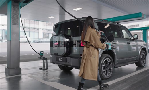 BYD’s 9-minute charge could change EVs forever