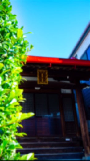 ShuMa【神社を巡る旅📷】 on Instagram: "街中にひっそりと鎮座する神社。 静かに楽しむ趣味。 Location: 東京都江東区 富賀岡八幡宮 Camera: NIKON CORPORATION NIKON D5100 More reels🎥: @jinja_____shrine I'm photographer in japan. ————————— #japan #japneseculture #神社めぐり #神社 #photographer"