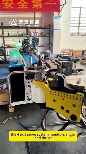50 CNC Tube Bending Machine #pipebendingmachine #cncbendingmachine #pipebender #cncbender