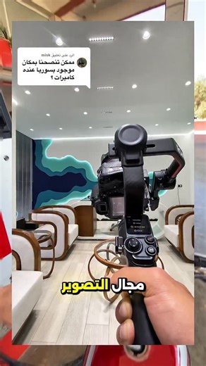 BILAL MIDEA on Instagram‎: "شحن ضمن ادلب مجانا #سوريا #ادلب #syria #لك #fyp #تصوير #explorar"‎