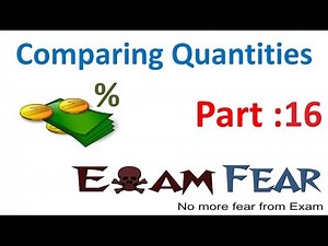 Uses of Compound Interests (Part - 16) - Comparing Quantities, Mathematics, CBSE Class 8 Video Lecture