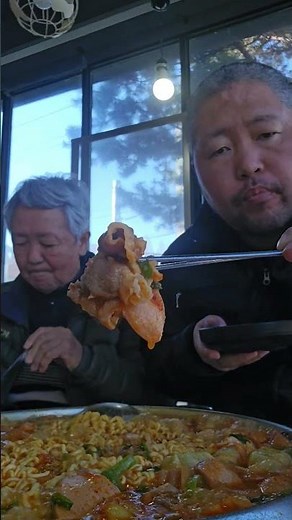 부대찌개 먹방 왕가네식구