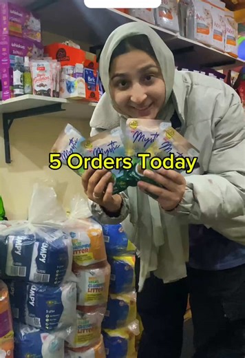 5 Orders Today at PSF Pet Store!