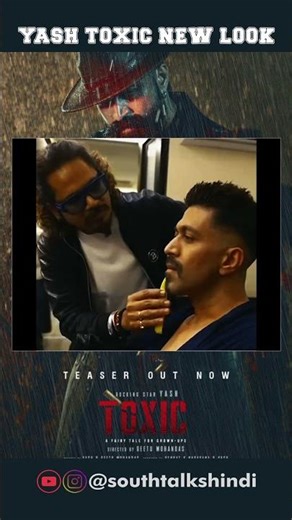 Toxic Movie Rocking Star Yash Look Revealed 😱 #shortsfeed #trending #yashtoxic