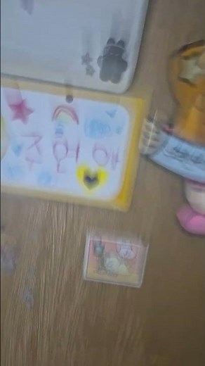 #금요일 #방청소 #루피 #불금 #연아