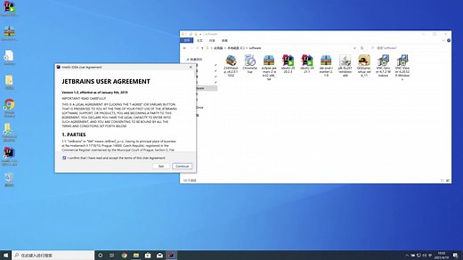 IDEA2021.1无限试用破解教程