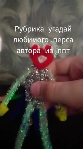 100% не угадаешь #попиплейтайм5 #хагиваги