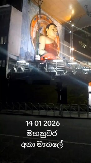 Lakshman Ananda (@lakshman.ananda)’s videos with original sound - Lakshman Ananda