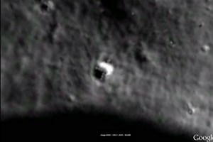 Huge Alien Object Spotted on Moon via NASA Imaging? ( Photos)