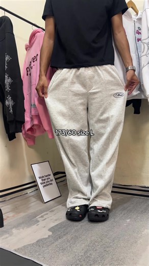 Stylish Sweatpants Outfits for All Occasions