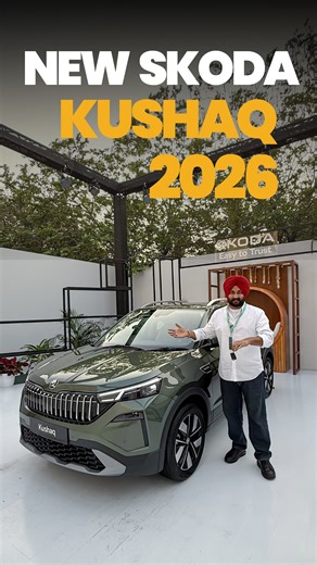 DAYAKARAN SINGH DHALIWAL on Instagram: "2026 @skodaindia Kushaq Facelift revealed; bookings are now underway. Launch in March 2026 - New front & rear design. Kushaq Monte Carlo - Now gets panoramic sunroof, segment-first rear massage function, new digital cluster with navigation assist, and front parking sensors. - 1L engine now gets a new 8-speed automatic transmission. - Monte Carlo will now be offered right from the launch. - Features like alloy wheels, sunroof, rain-sensing wipers, rear wipe