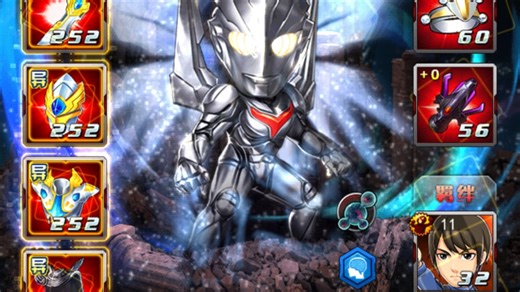 11都能碾碎毕业妖龙吗