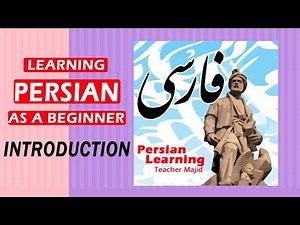 Learn Persian as a Complete Beginner