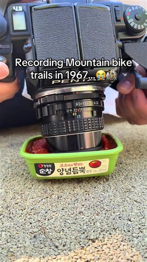 Discover Mountain Biking: Then and Now