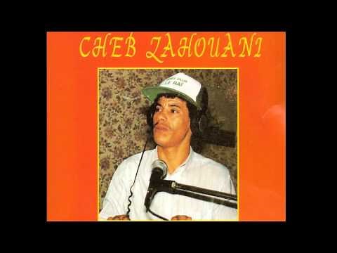 Cheb Zahouani - Aiya ensahlou