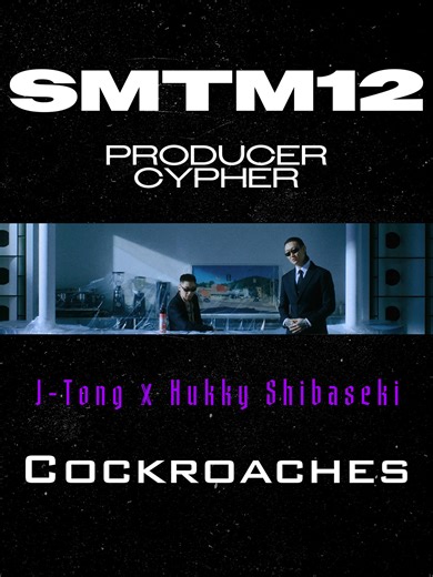 쇼 미 더 머니 12: 프로듀서 사이퍼 I 팀 J-Tong X Hukky