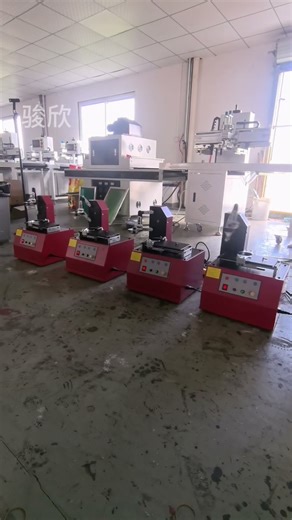 The pure electric pad printer is compact and easy to carry, with convenient adjustment