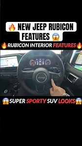 New Arrival Jeep Wrangler Rubicon 🔥2026 | First drive #shorts