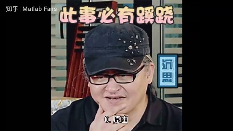 Matlab图形(Figure)中使用差值光标数据