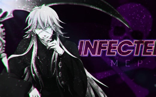 【綜漫】病毒感染 INFECTED