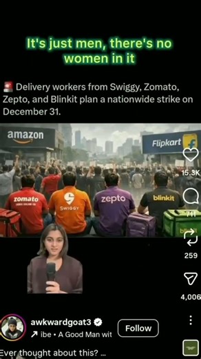 Feminism Memes 😂 Delivery Boys Strike Funny Reaction #dankmemes