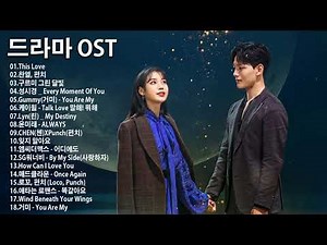 韓國歌 - 2022 韓國流行音樂 (KPOP 2022) 人氣韓劇OST主題曲插曲 OST Korean Drama Collection KKBOX 韓語單曲排行週榜