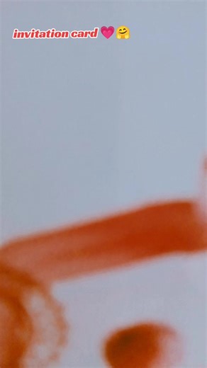 #invitationcard 💗🤗#brother #wedding #tiktok #heart_beat691