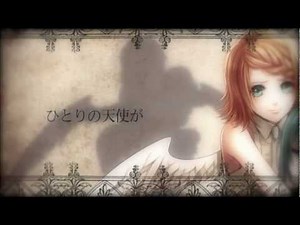 秘蜜〜黒の誓い〜宣伝PV