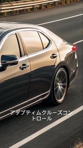 2026 Toyota Crown Review: The Luxury Sedan of the Future