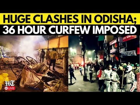 Cuttack Clash LIVE UPDATES | 36 Hour Curfew imposed, Bandh Called By VHP |Odisha | BJP | Durga Puja