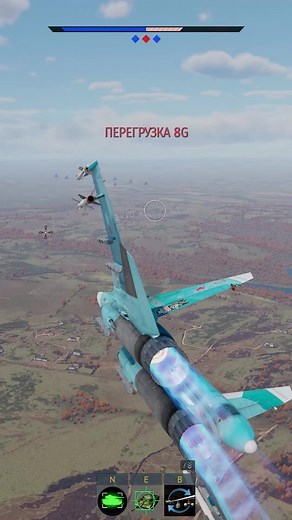 Su-34 BIAS #warthunder #вартандер #su34