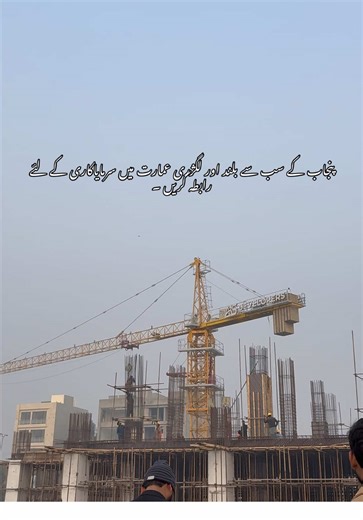 Exclusive Overseas Client Services for Real Estate Investment