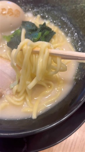 家族でも楽しめる家系ラーメン店！ガチャガチャまであった！