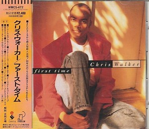 Chris Walker - First Time