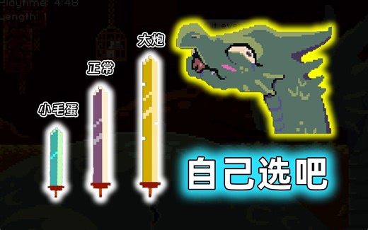 主角每死一次，她就会更爽。