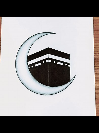 Kaaba Drawing Tutorial: Simple Steps for Beginners